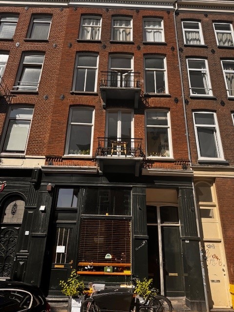 Hemonystraat Amsterdam